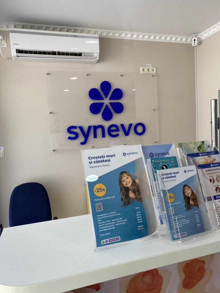 Centrul de recoltare str. Miciurin, nr.11/2